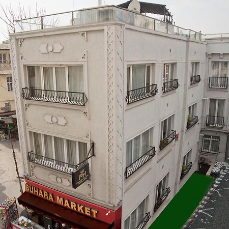 Palazzo Old City Hotel & Spa İstanbul Dış mekan fotoğraf